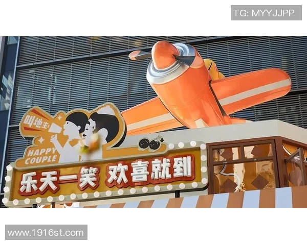 实况足球2017商店全新攻略与玩法分享尽享游戏乐趣与精彩体验 实况足球2017商店全新攻略与玩法分享尽享游戏乐趣与精彩体验