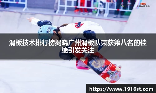 JN江南体育平台