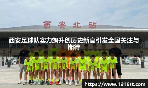 JN江南体育官方网站