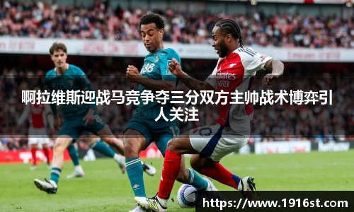 JN江南体育JN SPORTS