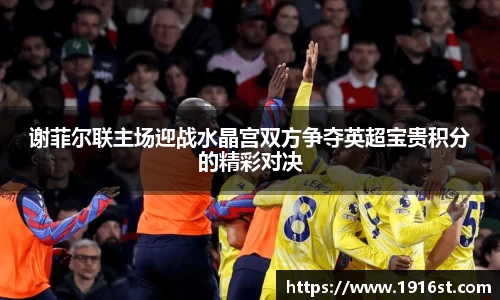 JN江南体育