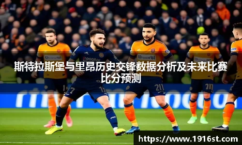 JN江南体育