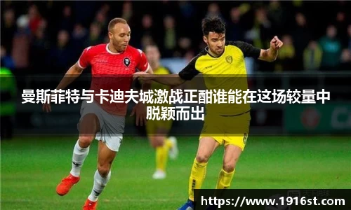 JN江南体育官方网站