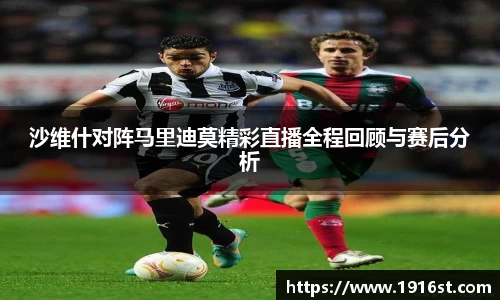 JN江南体育