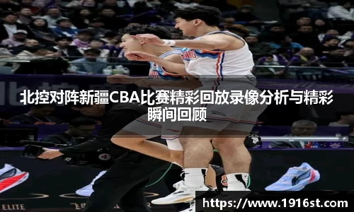 JN江南体育平台